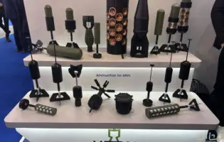 Український технологічний стартап UBM представив новітні боєприпаси для дронів