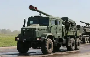 Розкриті технічні характеристики нової української самохідної гаубиці 2S22 Bohdana