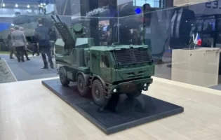 Розкриті технічні характеристики турецької системи ППО Korkut