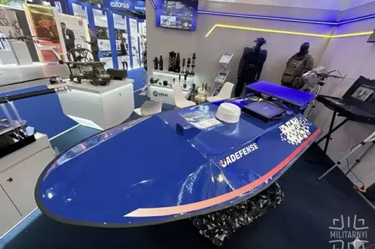 Розкриті технічні характеристики нового українського надводного дрона M.A.K.