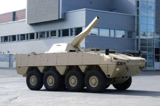 Британські розробники представили нову мінометну систему Patria Nemo