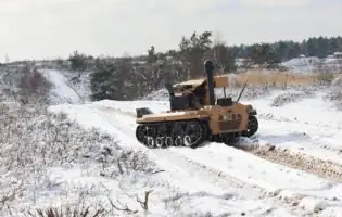 Розкриті технічні характеристики турецького бойового наземного роботизованого комплексу Aslan