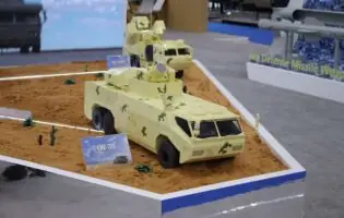 Розкриті технічні характеристики китайського лазерного комплексу LW-30