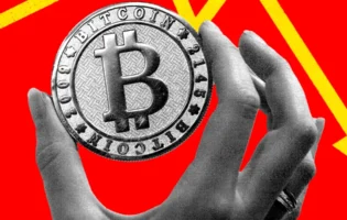 Аналітики Citigroup прогнозують зростання біткоїна до 5 000