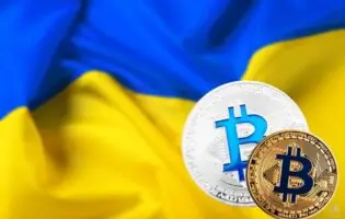 Український регулятор представив план управління криптовалютним ринком всередині країни