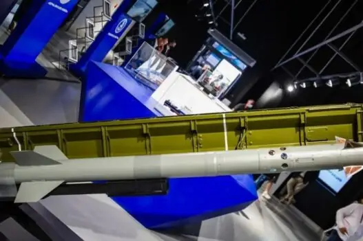 Розкриті технічні характеристики зенітних керованих ракет 9M333