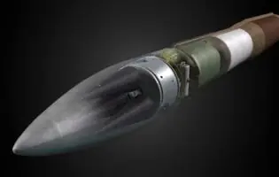 Розкриті технічні характеритики американської міжконтинентальної балістичної ракети LGM-30G Minuteman III