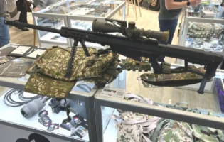 Розкриті технічні характеристики американської бойової гвинтівки Barrett M107A1