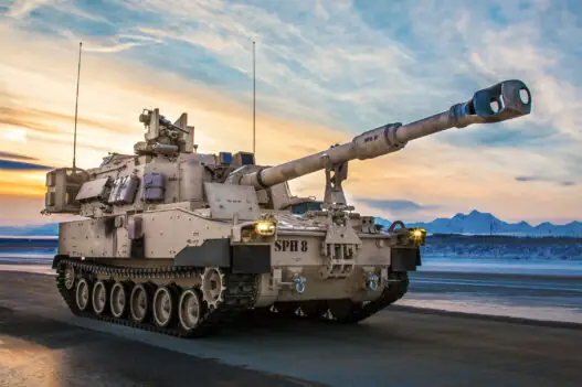 Американські розробники представили нову самохідну гаубицю M109A7 Paladin
