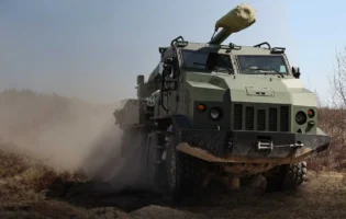 Польський стартап PK MIL SA вироблятиме українську самохідну гаубицю Богдана