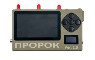 Розкриті технічні характеристики українського детектора FPV-дронів Пророк