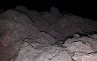 Науковці довели, що у космосі природно формуються основи ДНК і РНК живих організмів