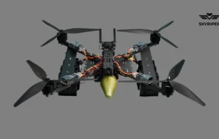 Розкриті технічні характеристики українського важкого ударного FPV-дрона Skyriper Minotaur