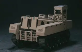 Українські розробники інтегрували протимінний модуль ТМ-62 на наземний дрон TerMIT 2.0