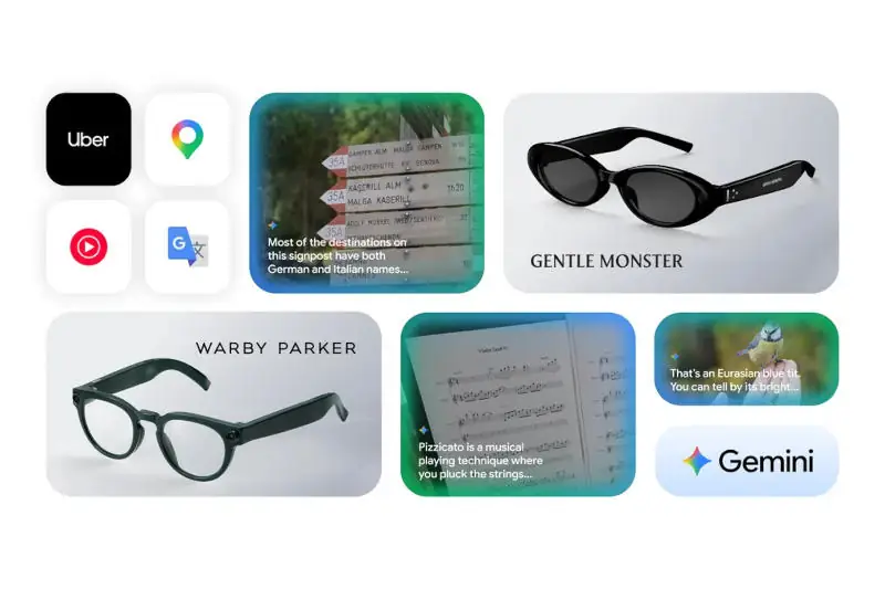 Google випустить розумні окуляри на Android XR цієї осені