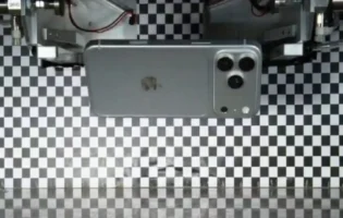 Злам постачальника Apple розкрив дизайн iPhone 18 Pro до презентації