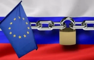 11 криптовалютних проектів внесуть до санкційних обмежень через співпрацю з РФ