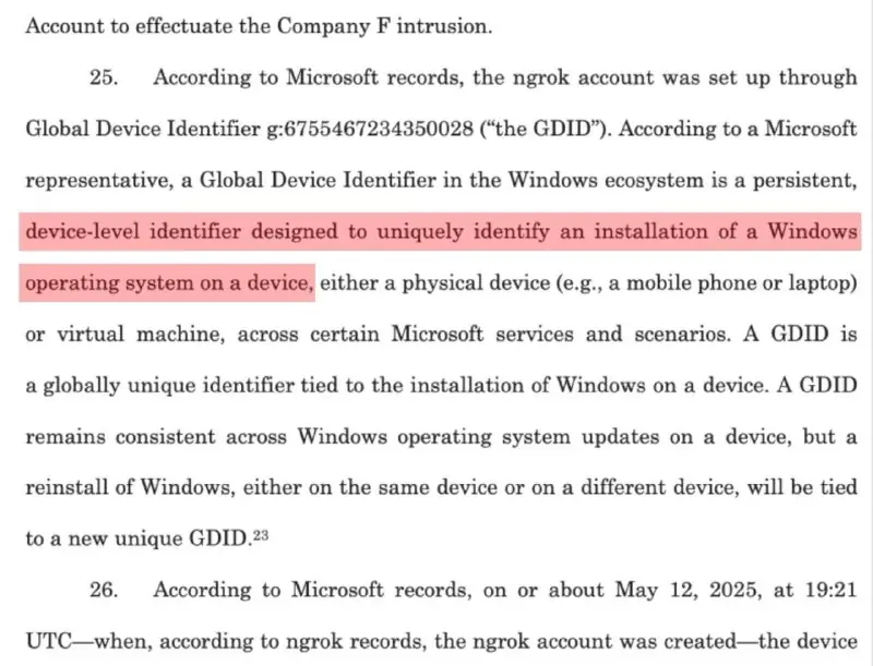 Windows віддає ФБР інформацію про пристрій та історію браузера