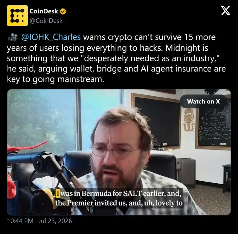 Засновник криптовалюти Cardano закликав до впровадження страхування криптогамнців
