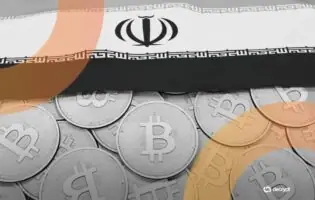 США ввели санкції проти двох криптобірж, які відмивали мільйони для Ірану