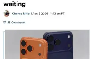 Ціни на iPhone зростуть вже цього тижня, а наступна модель буде ще дорожчою